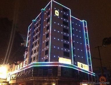 Super 8 Hotel Fuzhou Railway Station West Экстерьер фото