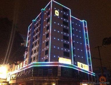 Super 8 Hotel Fuzhou Railway Station West Экстерьер фото
