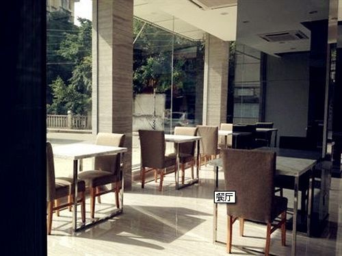 Super 8 Hotel Fuzhou Railway Station West Экстерьер фото